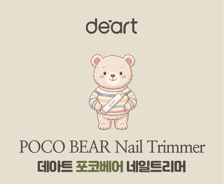 DAT-200 상세페이지 분할_02.jpg
